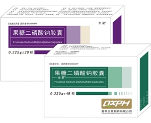 果糖二磷酸鈉膠囊